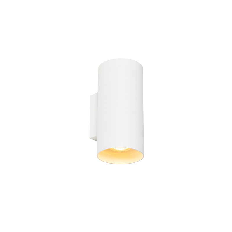 Designové nástěnné svítidlo bílé kulaté - Sab